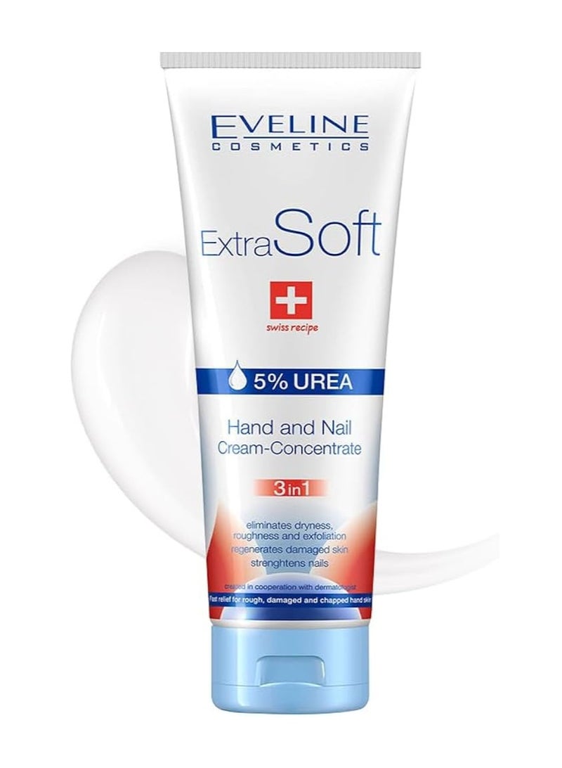 إيفلين كوزماتيكس كريم مركز فائق النعومة لليدين والأظافر من إيفلين كوزمتكس 3 في 1 - 100 مل - Image 1