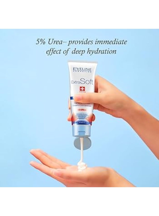 إيفلين كوزماتيكس كريم مركز فائق النعومة لليدين والأظافر من إيفلين كوزمتكس 3 في 1 - 100 مل - Image 3