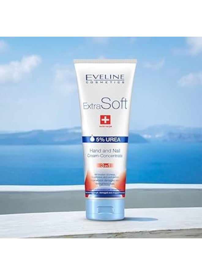 إيفلين كوزماتيكس كريم مركز فائق النعومة لليدين والأظافر من إيفلين كوزمتكس 3 في 1 - 100 مل - Image 4