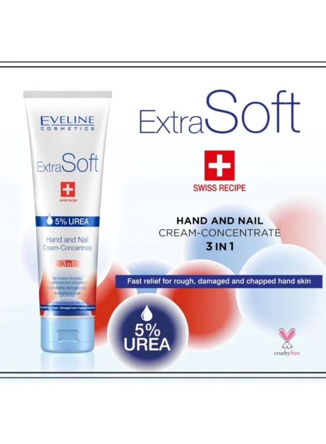 إيفلين كوزماتيكس كريم مركز فائق النعومة لليدين والأظافر من إيفلين كوزمتكس 3 في 1 - 100 مل - Image 5