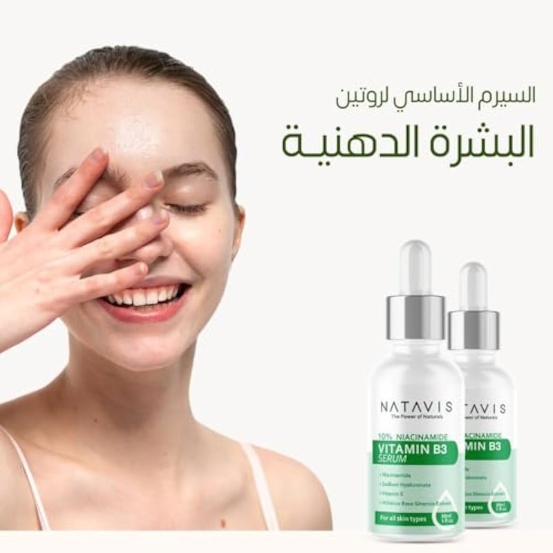Natavis Vitamin B3 Serum – 30 ml – With Niacinamide (Vitamin B3) - Hyaluronic Acid - Vitamin E - Aloe Vera Extract – Glycerin - Acne Reduction - Skin Soothing - Pore Minimization - Deep Hydration - Image 5