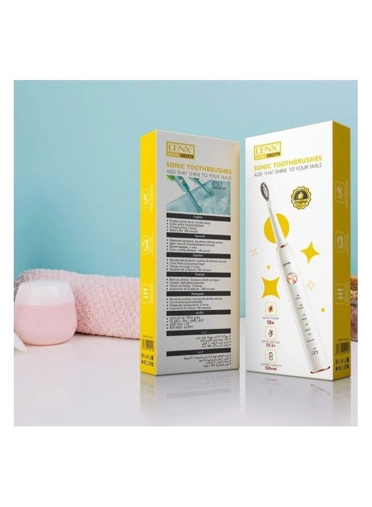 دينكس فرشاة الأسنان الإلكترونية دينكس DX2579 - Image 1