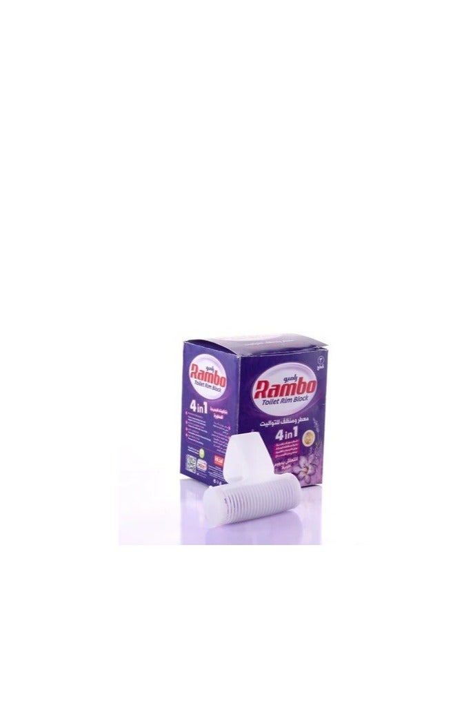 El Helal & Silver Star Rambo Toilet Cleaner 3 Pieces Lavender Scent Colorless 6221999109275 
