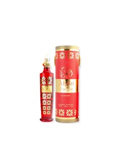 Aljefri Real Oud Al Jafri perfume 100ml 