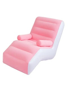 S-Shaped Inflatable Sofa Lounge Chair, Foldable Outdoor Living Room Super Soft Lazy Sofa, Suitable for Camping, Games, Reading (Multicolour)