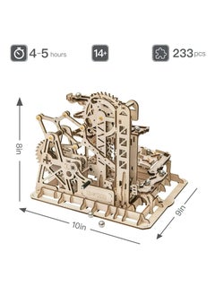 روبوتايم ROKR الرخام متسلق القلعة الرخام تشغيل LG504 ، الجمعية الدماغ دعابة 3D لغز خشبي DIY بناء نموذج الحرف اليدوية مجموعات ، هدايا فريدة من نوعها وديكور المنزل للمراهقين أو البالغين  - Image 4