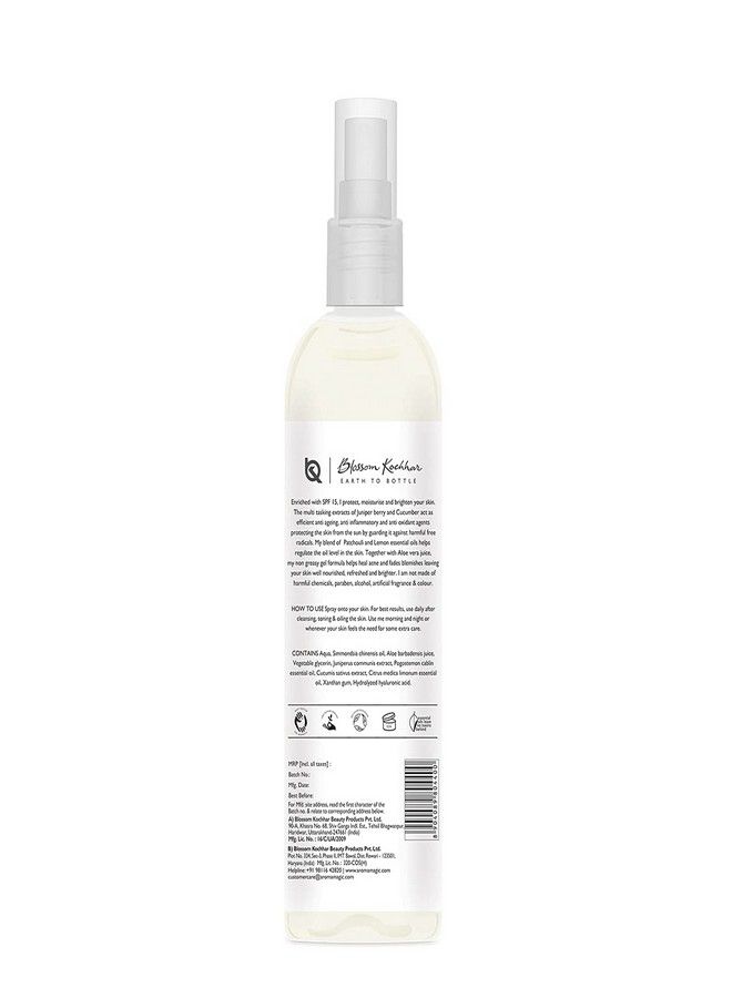 Aroma Magic Aroma Magic Juniper Berry Oil Free Moisturiser, 100ml  - Image 2