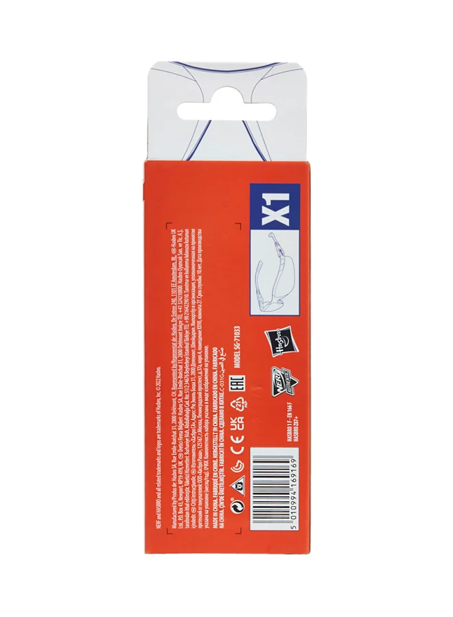 NERF Protective Eyewear Arms Adjust 2 Ways, Official Gear For Battles And Games, Size Fits Most Includes 1 Eyewear