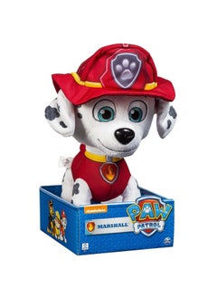 نيبمينينت دمية مخملية لشخصية الكلب مارشال في مسلسل PAW Patrol  - Image 3