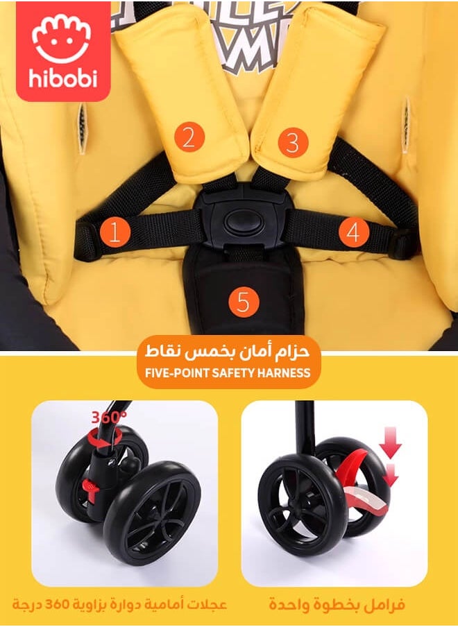 hibobi - Lightweight Travel Baby Stroller – One-Click Fold, Only 4.1kg, Adjustable Canopy, Backrest & Footrest, 8-Wheel Suspension, 5-Point Harness, Large Storage Basket, for 0–36 Months - Image 1