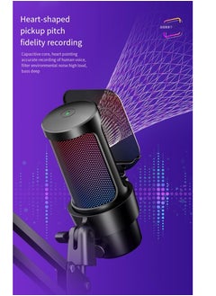 Furtey Gaming PC USB Microphone Podcast Condenser Mic with Boom Arm Pop Filter Mute Button for Streaming Twitch Online Chat RGB Computer Mic for PS4 PC Gamer Youtuber White  - Image 4