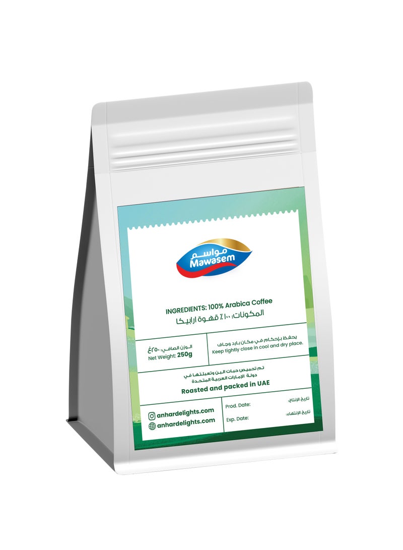 Mawasem Specialty Coffee Beans - Ethiopia Shantawene (250g) - Image 2