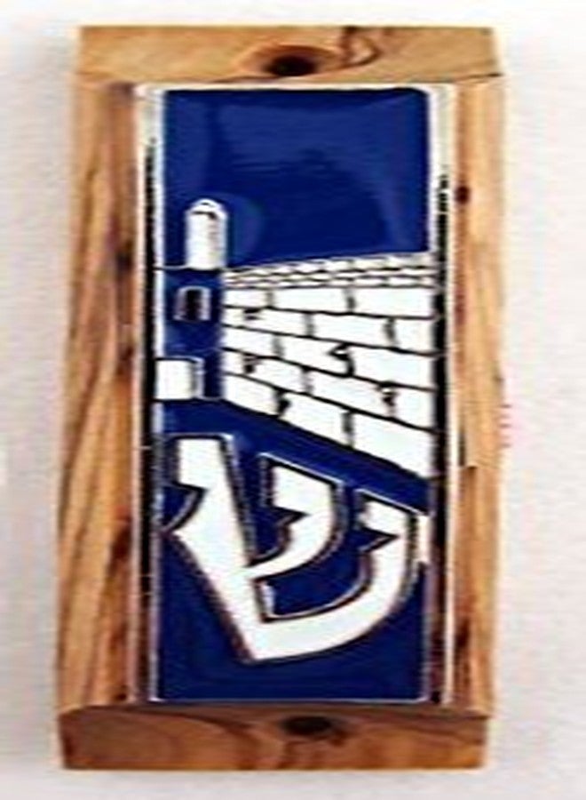 YourHolyLandStore Olive Wood Mezuzah with Shema Yisrael Scroll - Image 1