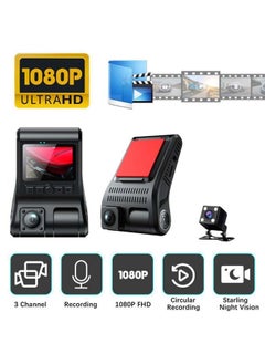 Driving recorder HD night vision front and rear three-record hidden car DVR three-lens 2-inch recorder