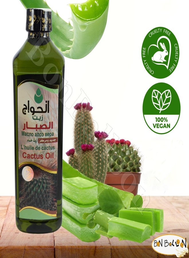 bonballoon Pure Natural Undiluted Cactus Seed Oil Hair Herbal From Elhawag El Hawag Al Hawaj Herb Egyptian Arabic Herbals Herbs No Additives Kosher Halal (Weight : 17.64 oz / 500 ml) - Image 2