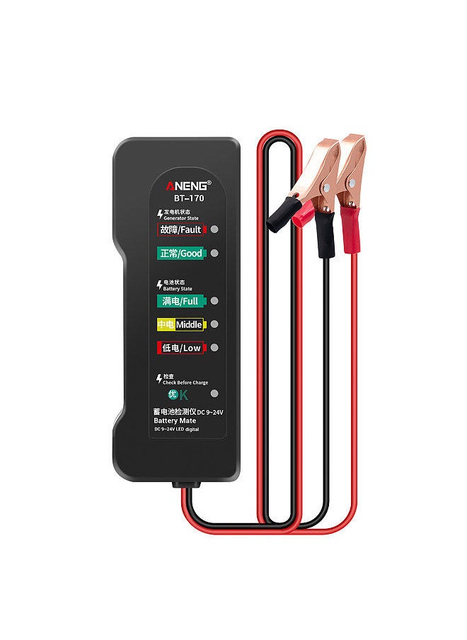 ANENG - BT170 Portable 12V Car Battery Tester DC 9-24V Battery Testing Tool with LED Indicator Fault Analyzer Overload Test for Automobile Motorcycle - Image 1