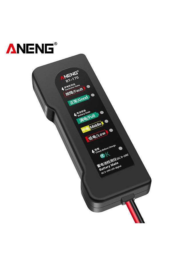 ANENG - BT170 Portable 12V Car Battery Tester DC 9-24V Battery Testing Tool with LED Indicator Fault Analyzer Overload Test for Automobile Motorcycle - Image 1