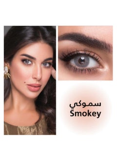 LensMe Lens Me Smokey Contact Lenses  - Image 2