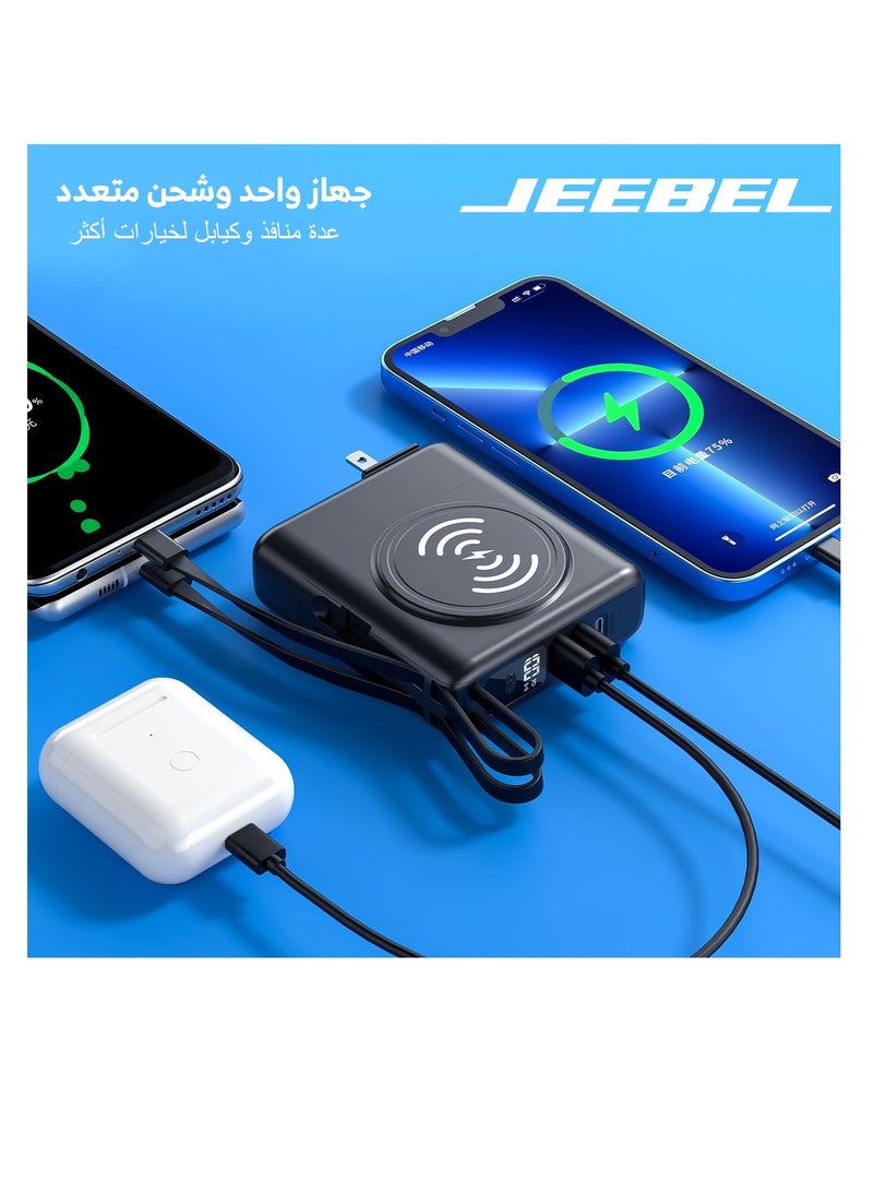 جيبيل باور بانك لاسلكي 10الف م امبير متعدد الاستخدامات مزود بشاحن جداري وكيبل تايب سي وكيبل لاينتنغ ومنفذين USB ومنفذ PD - Image 5