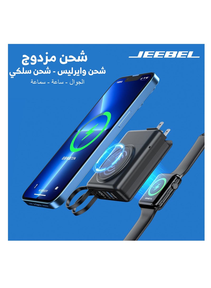 جيبيل باور بانك لاسلكي 10الف م امبير متعدد الاستخدامات مزود بشاحن جداري وكيبل تايب سي وكيبل لاينتنغ ومنفذين USB ومنفذ PD - Image 3
