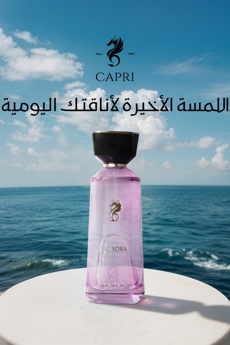 كابري عطر أرورا 200 مل - Image 2
