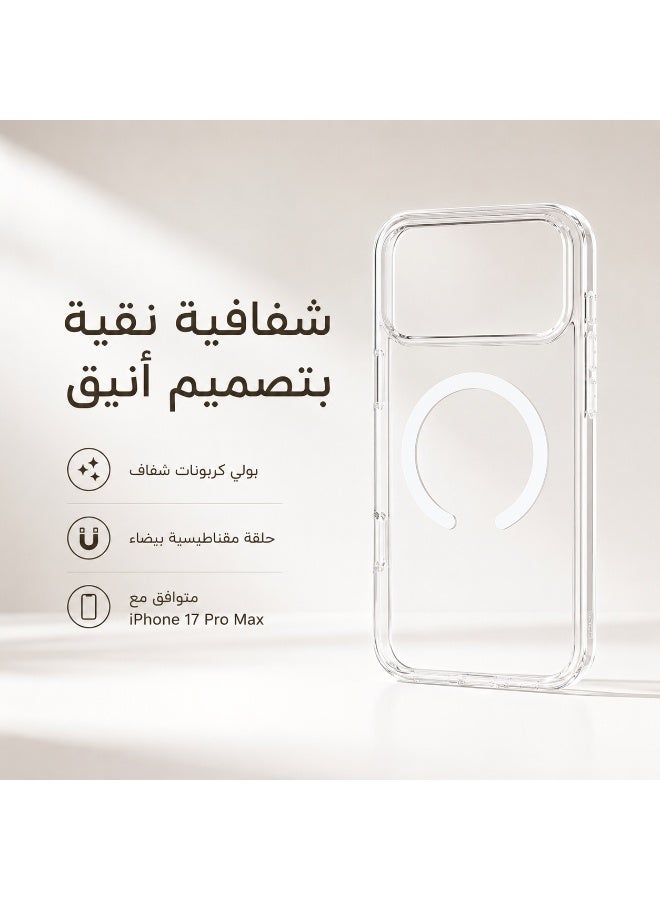 ريماكس غطاء شفاف لهاتف iPhone 17 Pro Max مع حلقة مغناطيسية قابلة للتحويل إلى حامل، بإطار مطلي كهربائياً، مقاوم لبصمات الأصابع وغير قابل للاصفرار - Image 1