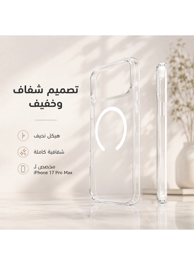 ريماكس غطاء شفاف لهاتف iPhone 17 Pro Max مع حلقة مغناطيسية قابلة للتحويل إلى حامل، بإطار مطلي كهربائياً، مقاوم لبصمات الأصابع وغير قابل للاصفرار - Image 4