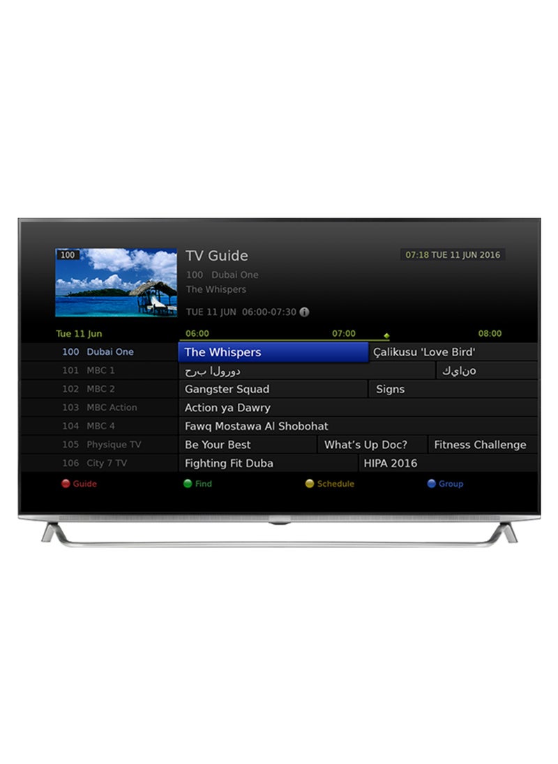 هيوماكس - رسيفر ستالايت اتش دي HD-ACE اسود - Image 1