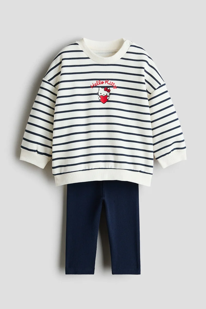 اتش اند ام طقم مكون من سويت شيرت ولغينغز - عبوة من قطعتين