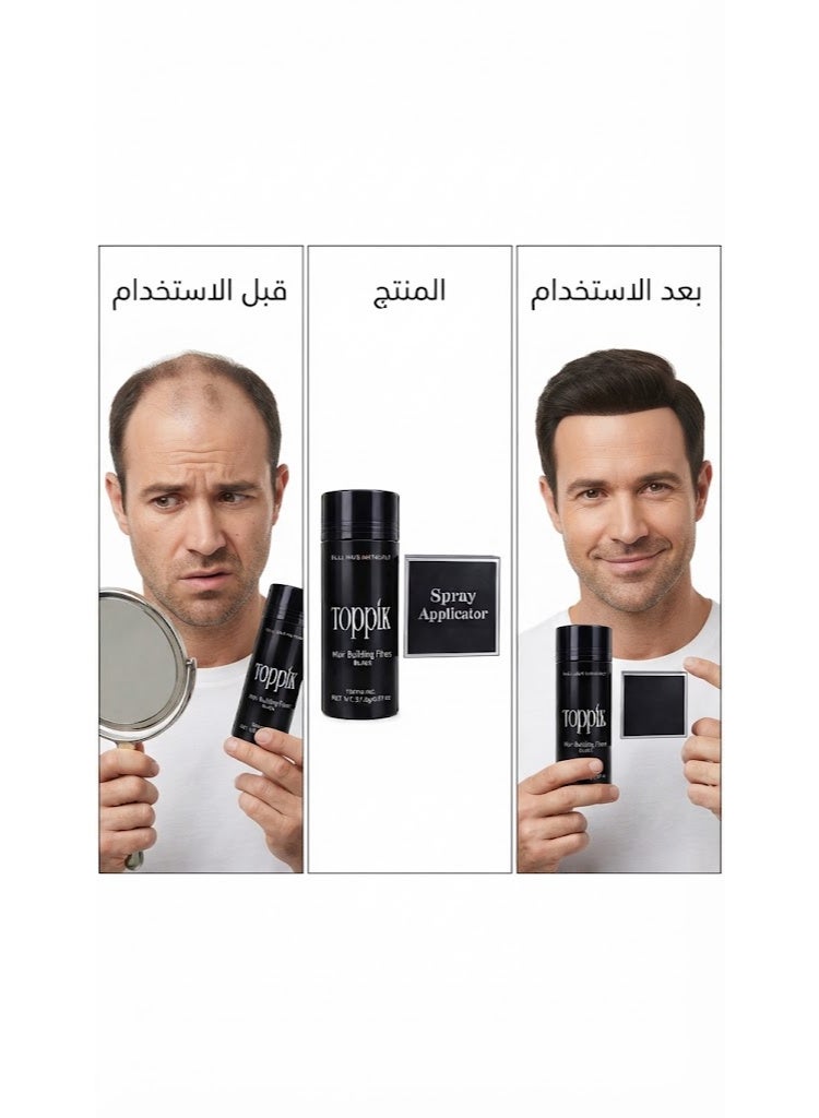 توبيك ألياف بناء الشعر أسود مع أداة توزيع اللون 27.5 جرام (قد يختلف شكل العبوة) - Image 3