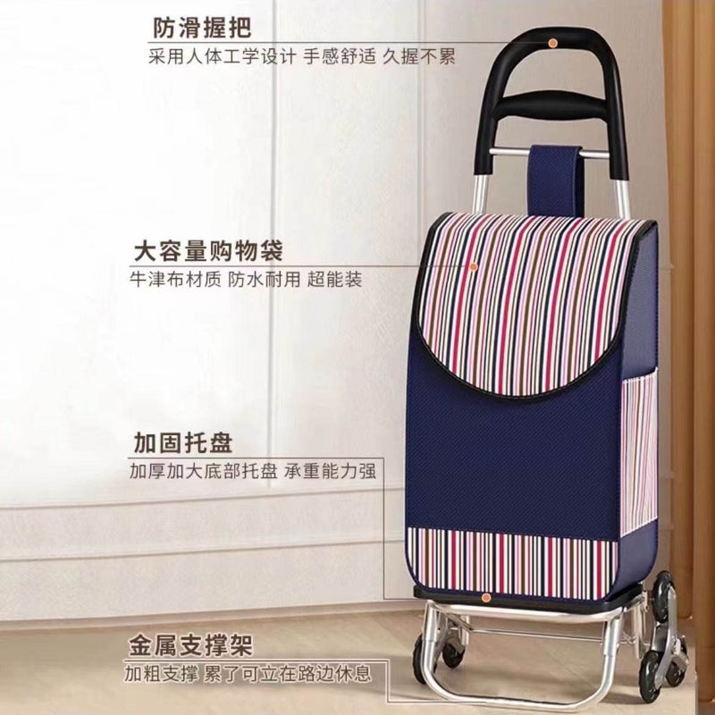 Shopping Cart For Groceries, Small Pull Cart With Handlebar, Foldable Trolley For Elderly, Stair-Climbing Handcart - Image 5