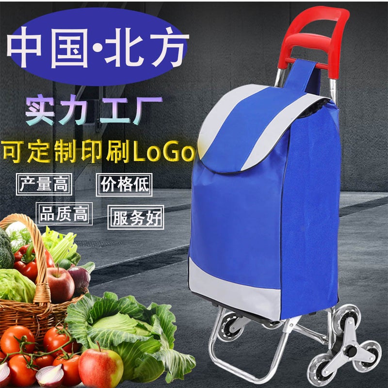 Shopping Cart For Groceries, Small Pull Cart With Handlebar, Foldable Trolley For Elderly, Stair-Climbing Handcart - Image 2