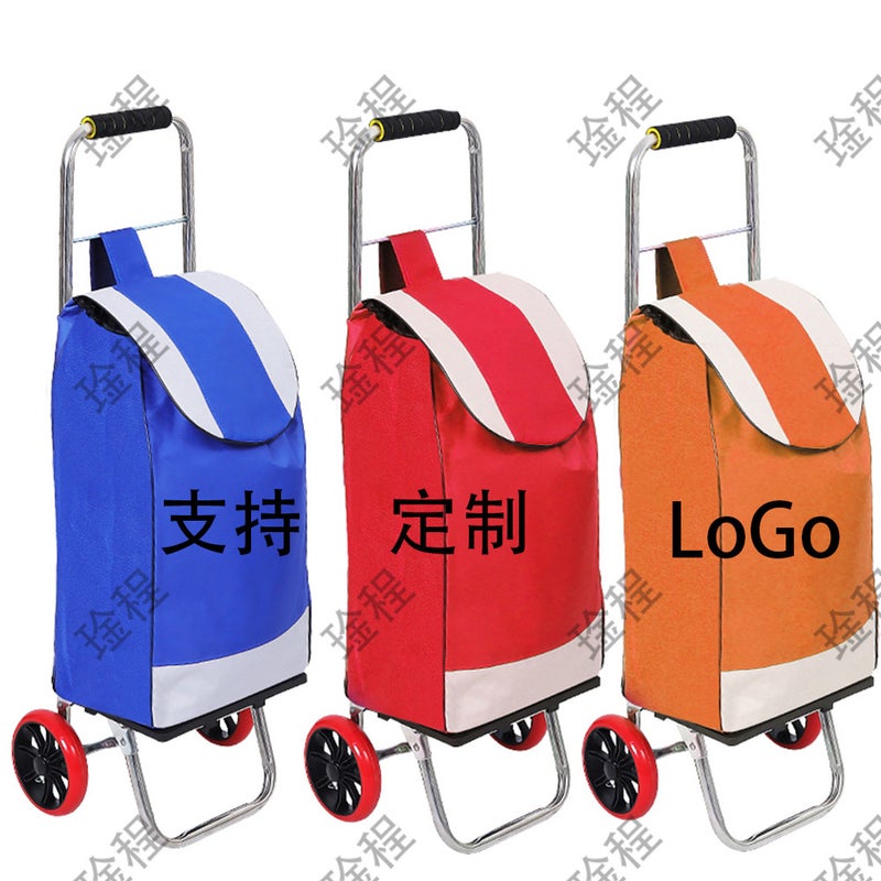 Shopping Cart For Groceries, Small Pull Cart With Handlebar, Foldable Trolley For Elderly, Stair-Climbing Handcart - Image 1