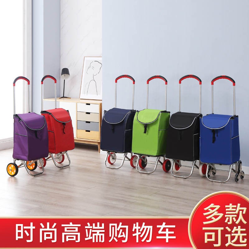 Shopping Cart For Groceries, Small Pull Cart With Handlebar, Foldable Trolley For Elderly, Stair-Climbing Handcart - Image 4