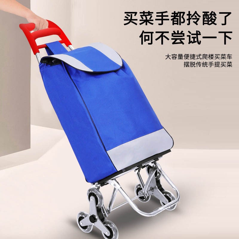 Shopping Cart For Groceries, Small Pull Cart With Handlebar, Foldable Trolley For Elderly, Stair-Climbing Handcart - Image 3