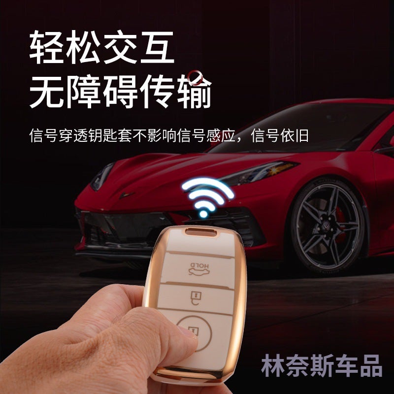 Direct Selling Is Applicable To 22 Kia Xinzhi Running Key Sets K5 Keku K3/Kx3 Ao Sports Car Key Chain Case - Image 4