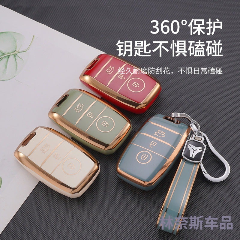 Direct Selling Is Applicable To 22 Kia Xinzhi Running Key Sets K5 Keku K3/Kx3 Ao Sports Car Key Chain Case - Image 3