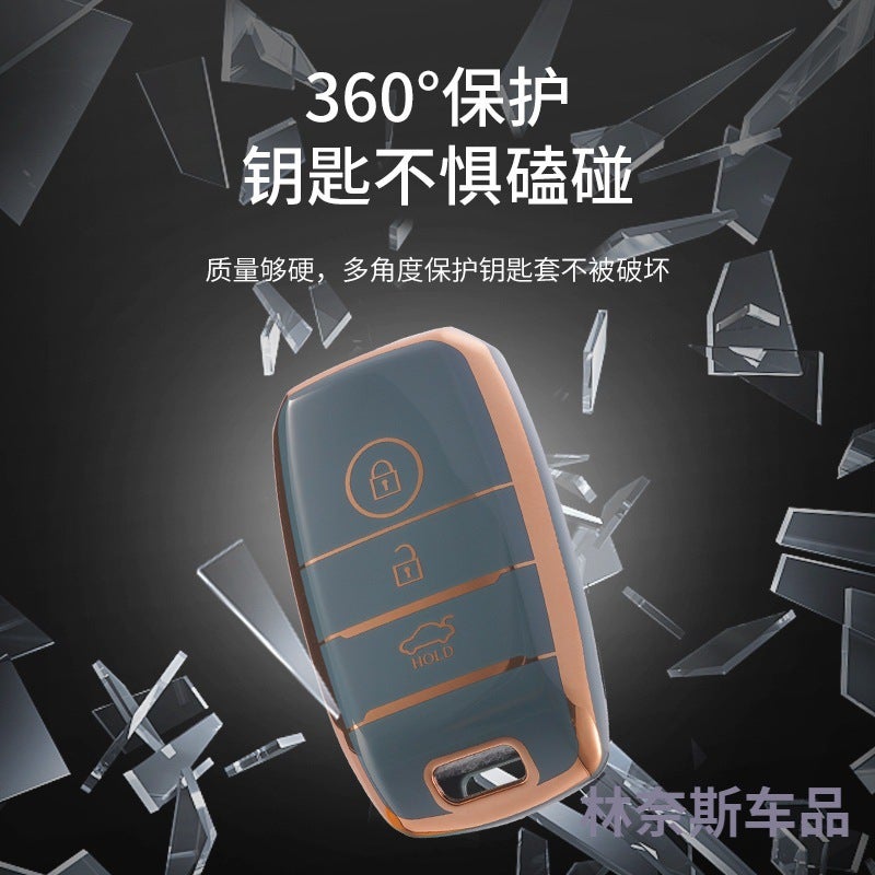 Direct Selling Is Applicable To 22 Kia Xinzhi Running Key Sets K5 Keku K3/Kx3 Ao Sports Car Key Chain Case - Image 5