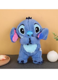 GUDOO Calming Relief Plush Toys | Stitch Breathing Cartoon Anxiety Relief Plush Toy Anxietys Relief Soothing Cartoon Stuffed Animal with Music Lights and Rhythmic Breathing Motion for Kids Sleeping  - Image 2