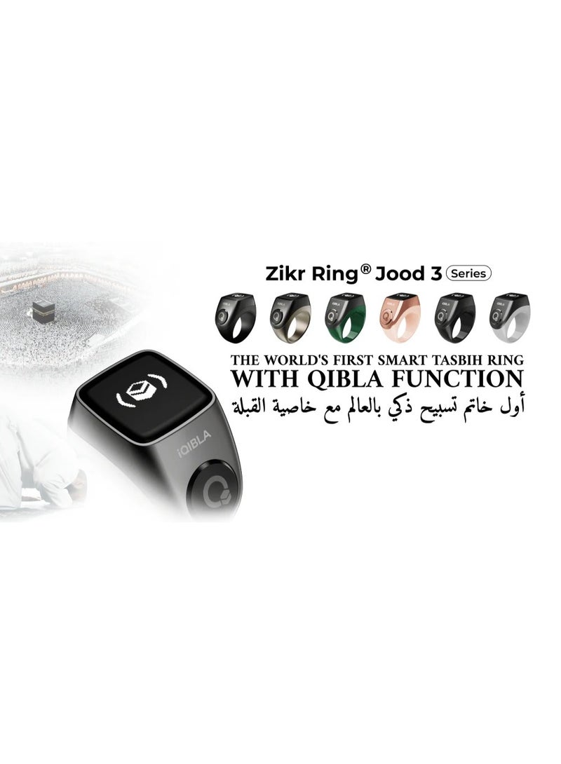 خاتم التسبيح الذكي iQibla Zikr Flex Pro بشاشة OLED - خاتم عداد ذكر رقمي مع اتصال بلوتوث، متتبع صلاة إسلامية للرجال والنساء - Image 2