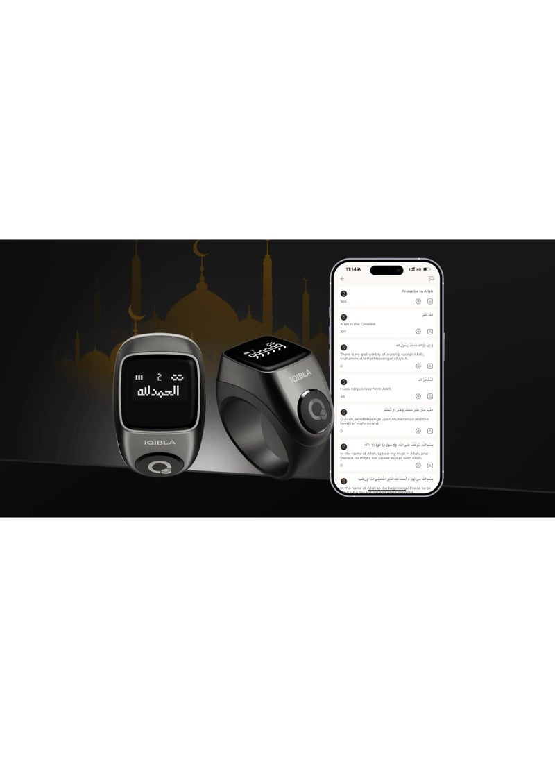 خاتم التسبيح الذكي iQibla Zikr Flex Pro بشاشة OLED - خاتم عداد ذكر رقمي مع اتصال بلوتوث، متتبع صلاة إسلامية للرجال والنساء - Image 3