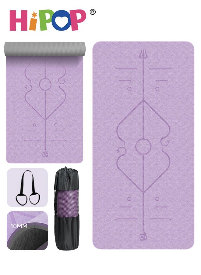 HIPOP 10mm Thick Yoga Mat, Non-Slip Pilates Fitness Mats, Yoga mat with Alignment Marks, Exercise Mat with Carrying Bag and Strap, Anti-Tear Yoga Mats for Women Men, Eco-Friendly TPE, 183 x 68 x 1cm - Image 1