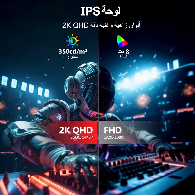 Z Z-Edge شاشة ألعاب Z-EDGE بحجم 27 بوصة - نسبة عرض إلى ارتفاع 16:9، دقة QHD 2K (2560x1440)، معدل تحديث 260 هرتز، زمن استجابة 1 مللي ثانية، لوحة IPS، شاشة LED بدون إطار، تقنية AMD FreeSync، منافذ DisplayPort و HDMI، طراز G27I2K - Image 4
