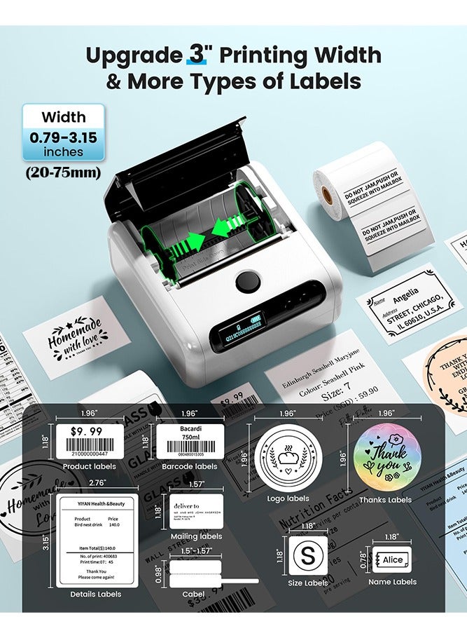 فوميمو طابعة ملصقات باركود 3 انش لملصقات المنتجات، طابعة ملصقات حرارية M200 بلوتوث لاسلكية للجوال والكمبيوتر الشخصي، صانعة ملصقات صغيرة للرموز 1D/2D، الملابس، البيع بالتجزئة - Image 2