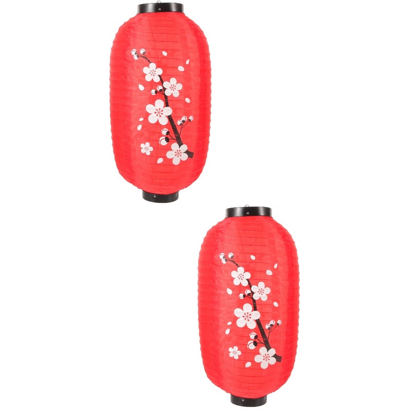 2pcs Japanese Lantern Pendant Shop Decorative Paper Lantern Sushi Shop Lantern Party Ornament - Image 1