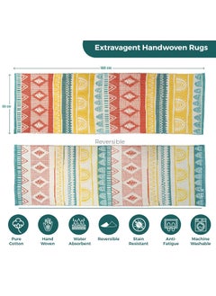 H2H H2H House2Home 2 Way Reversible Cotton Material Door Bedside Rug/Mat (3 Colors & Sizes 60x90 cm, Orange)  - Image 2