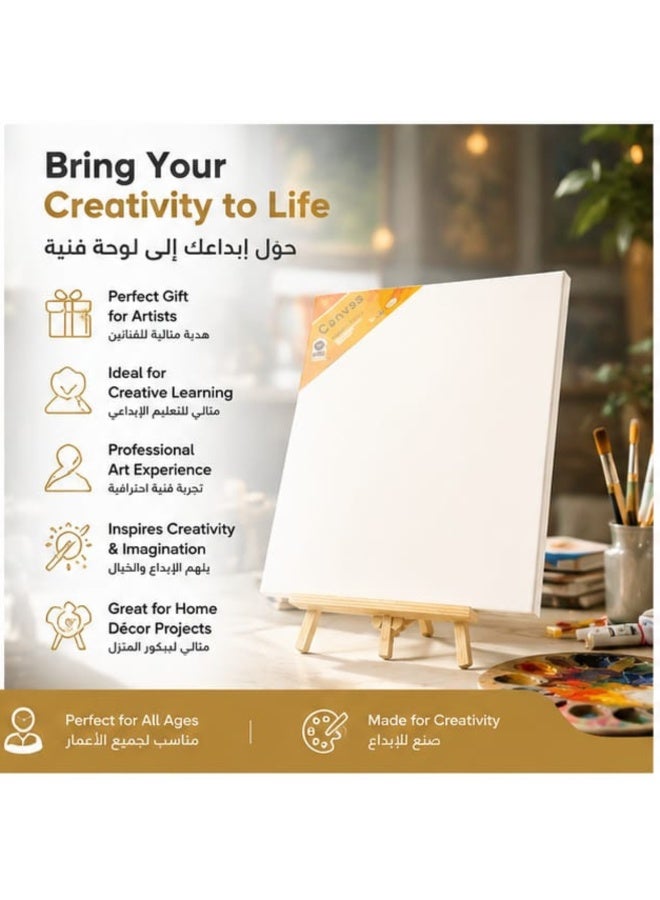 كانفاس لوحة كانفس قطنية بيضاء 30×40 سم مع حامل للفنانين المبدعين | لوحة رسم عالية الجودة مع ستاند للرسم بالأكريليك والزيت والألوان المائية | كانفس فارغ مناسب للأطفال والطلاب والمبتدئين والفنانين المحترفين | لوحة قماش قطنية مجهزة للرسم والتخطيط والأعمال الفنية والحرف اليدوية | مجموعة رسم محمولة مع حامل للمدرسة والاستوديو والهوايات الفنية | مثالي للمشاريع الفنية والتعلم الإبداعي والديكور المنزلي في السعودية KSA - Image 4
