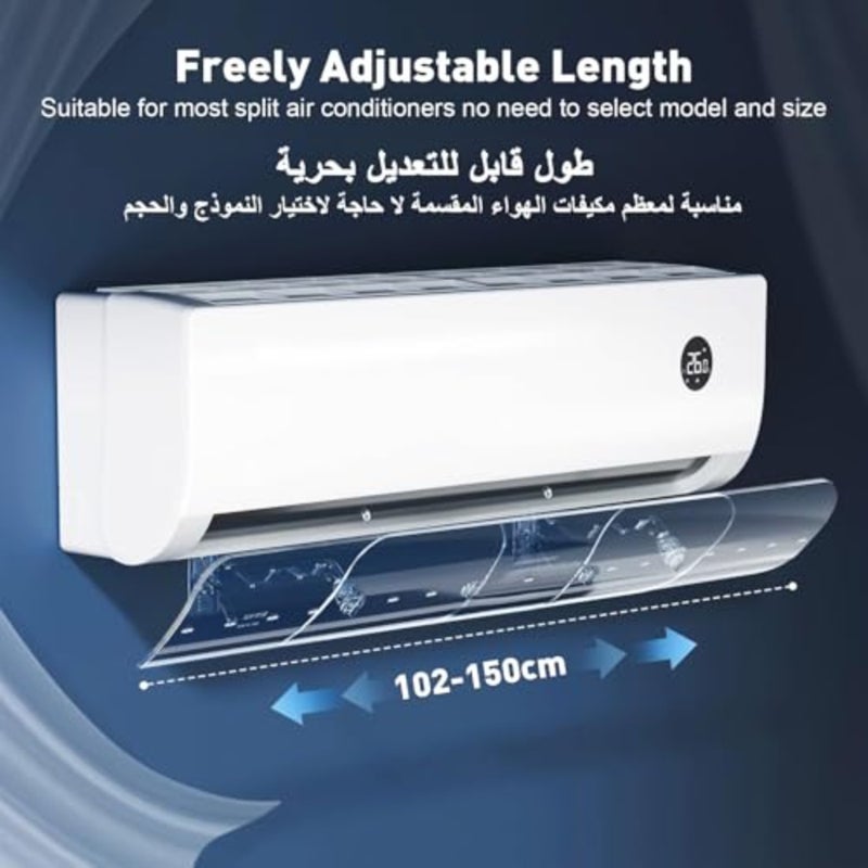 موجه هواء مكيف سبليت قابل للتعديل، مقاس 1020-1500 مم، يُثبت على الحائط بدون ثقب أو حفر، مع إمكانية تعديل اتجاه الهواء، مناسب للاستخدام المنزلي والمكتبي والصالة الرياضية. - Image 2