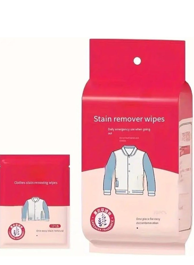 مناديل مبللة لازالة بقع الملابس،مناديل مبللة لازالة البقع عن الغسيل، مناديل مبللة محمولة لازالة البقع في حالات الطوارئ،64 قطعة- 234 - Image 1