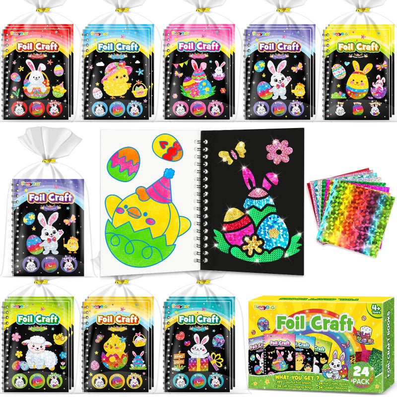 FUNNYB&G FUNNYBG Foil Art Party Favors for Kids 24 Pack Foil Art Crafts Kits Coloring Books Goodie Bag Stuffers Party Favors for Kids 48 812 Bulk Easter Classroom Gifts Girls Boys Prizes Easter - Image 3